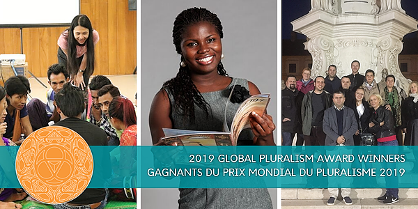 Deborah Ahenkorah, 2019 Global Pluralism Award Winner.